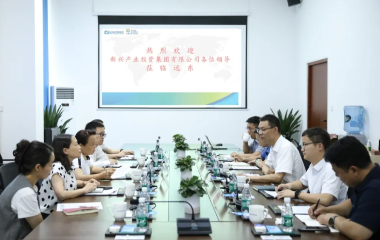 宜賓市新興產(chǎn)業(yè)投資集團副總經(jīng)理熊學秋、恒豐銀行成都錦江支行行長甘世強率隊來訪遠東