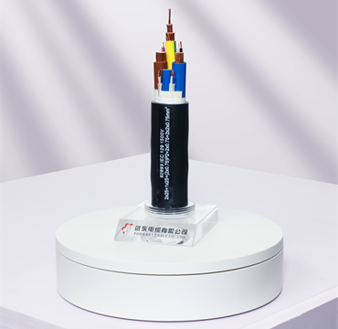 歐標液冷充電樁電纜